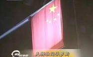 俄罗斯运动员全力拼搏，书写宏伟史诗