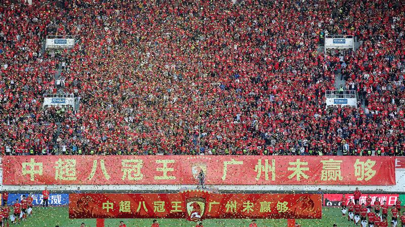 关于广州恒大客场取胜，稳固小组第一位置的信息