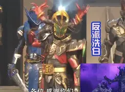 阿雅克肖迎战摩斯迪斯，势必全力争胜的简单介绍