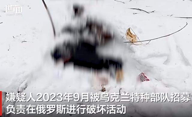 包含突发：日本队在邀请赛遭遇重大挫折！的词条