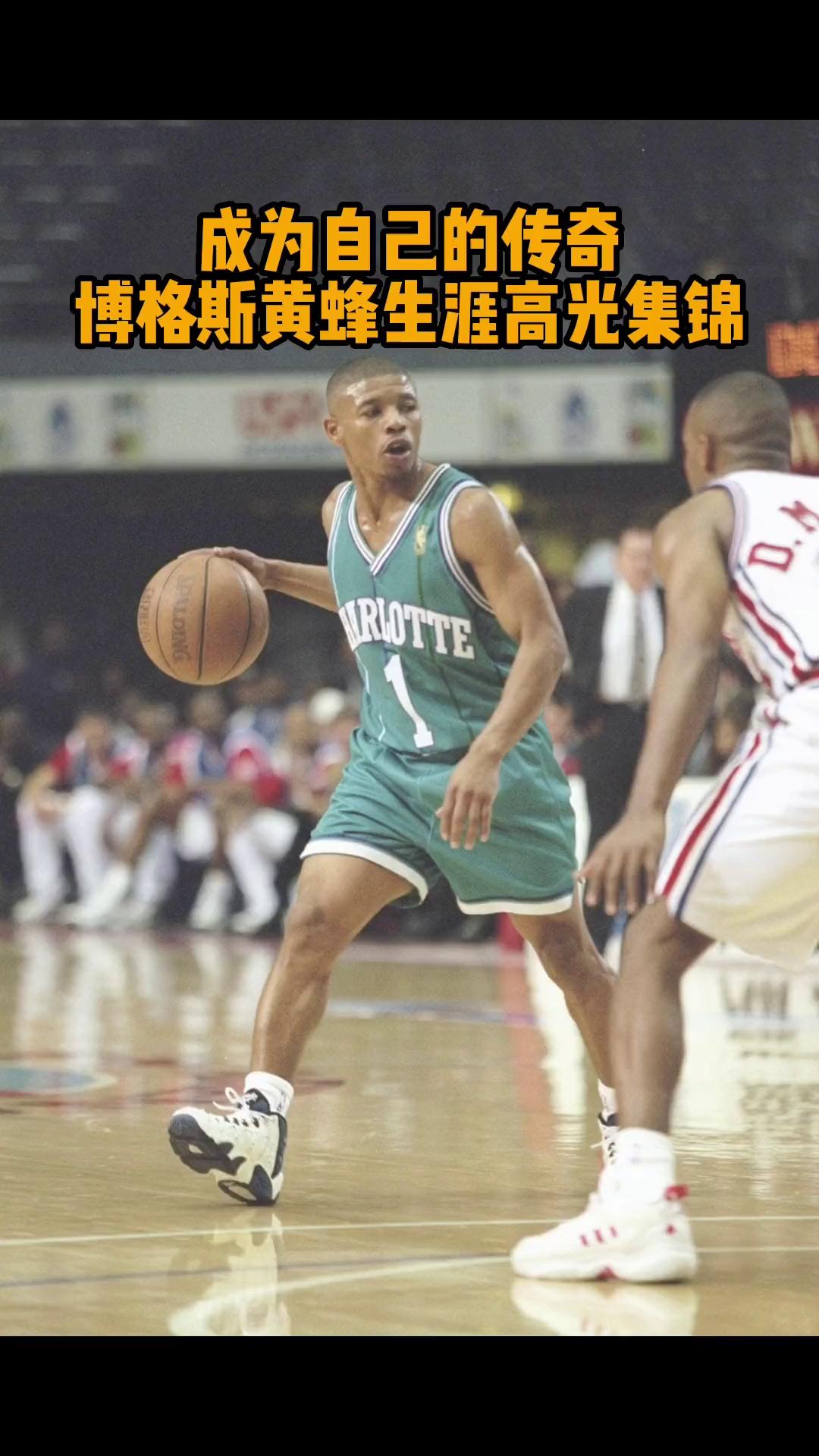 包含黄蜂狂砍三连败分，国王迎来新赛季高光！的词条