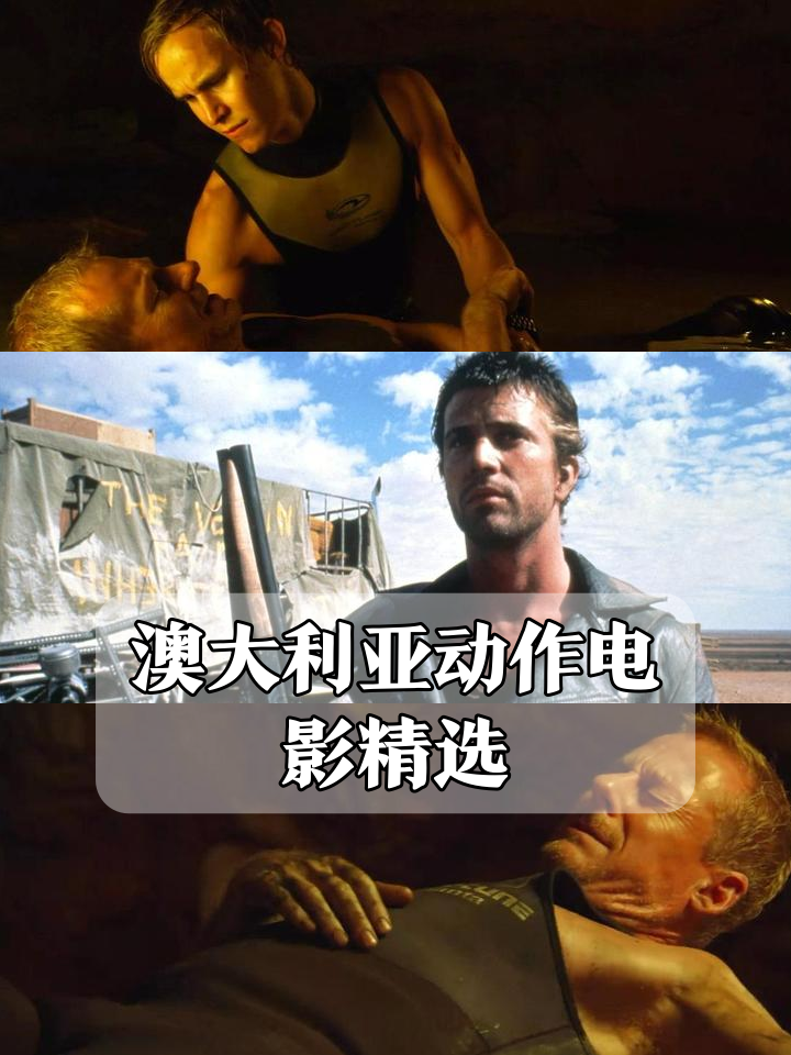 Karsa重返赛场，最后时刻胜出首场状态出色，澳大利亚队观众沸腾！