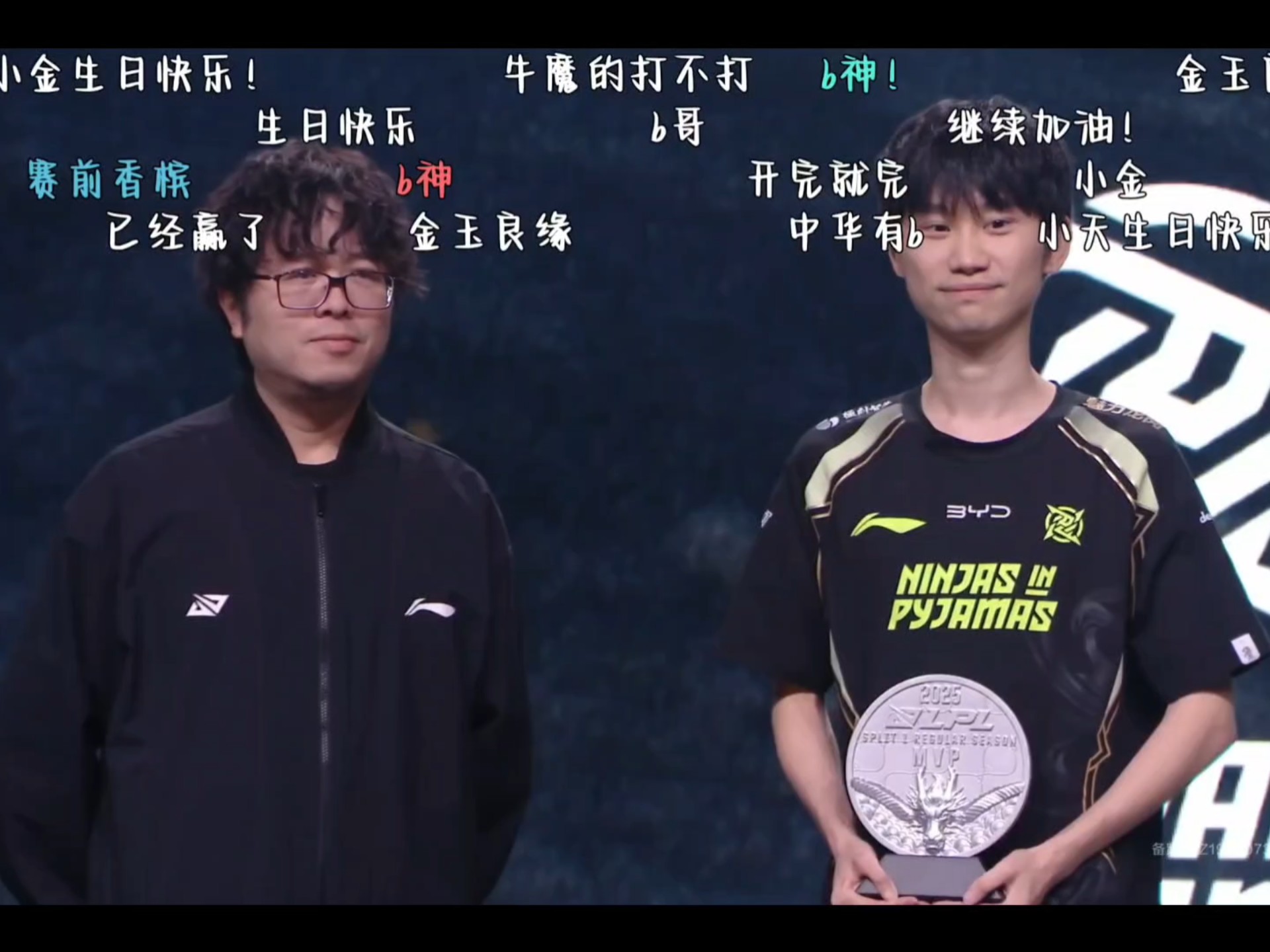 关于夺冠引发热议！，Doinb在日本队比赛中重返赛场引发球迷热议的信息